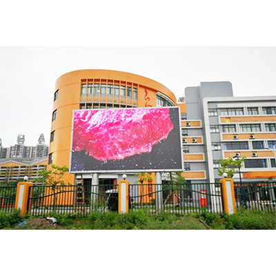 廣州啟聰學校戶外PH4全彩led顯示屏