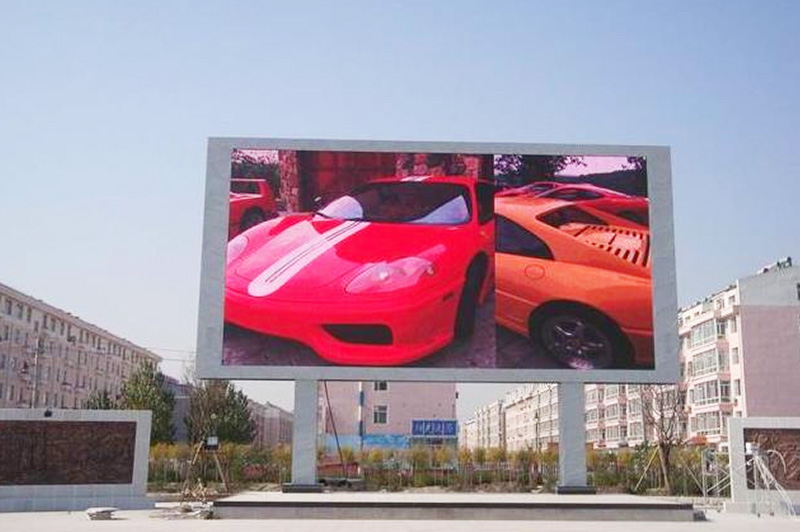 吉林白城PH20戶外全彩LED顯示屏