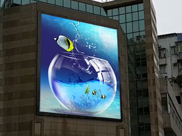 鐘村經濟發展大樓戶外PH6全彩色LED顯示屏