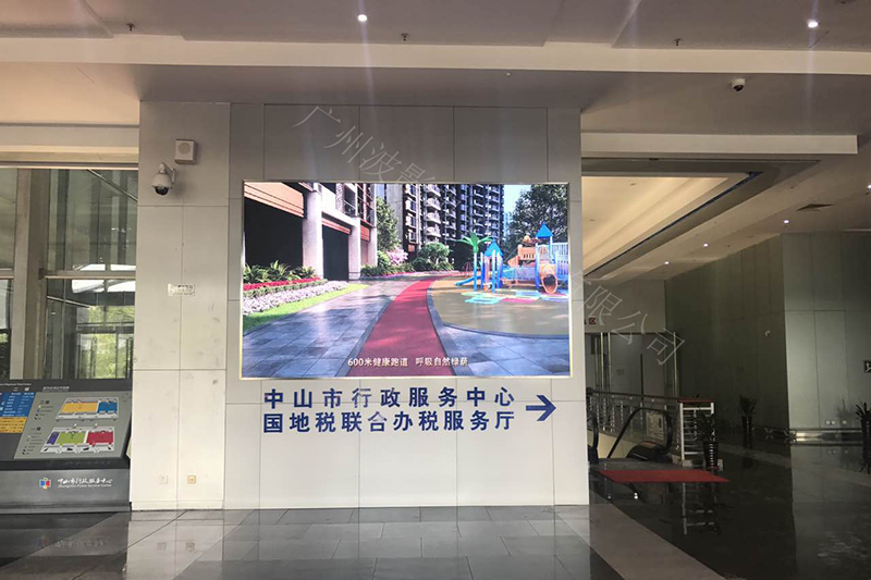 中山國稅PH4室內全彩LED顯示屏